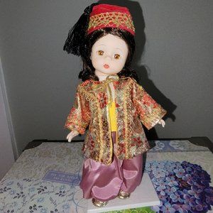 Madame Alexander Doll 8" Turkey